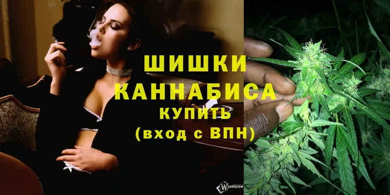 Марихуана THC 21%  Лесосибирск 